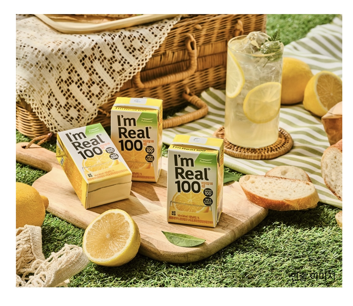아임리얼 100 레몬 140MLx6