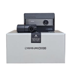 아이나비 QX100 64GB 전후방 QHD 2채널 블랙박스 설치비 미포함
