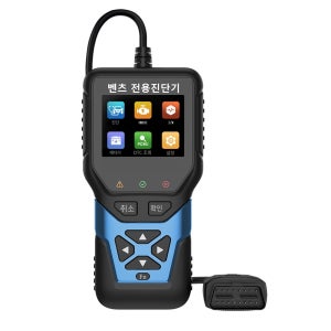 스마트오비디 S103 벤츠 전용 OBD2 자동차 진단기 고장코드 스캐너 한글 지원