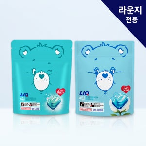 [라운지전용/본사배송] 리큐X케어베어 퍼퓸파워캡슐 코튼허그 4입+에메랄드 블루밍 4입 (총 8입)