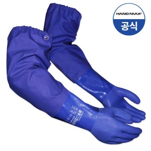 핸드맥스 블루그랩 슬리브 토시형 방수 미끄럼방지 어업용 장갑 1켤레