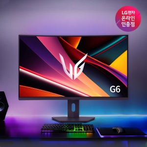 [결제가 31만] LG전자 G6 32G600A 80cm QHD 180Hz 1000R 울트라기어 게이밍모니터