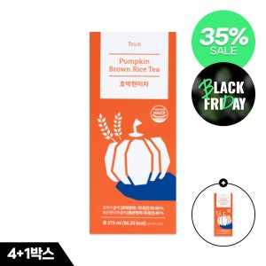 [블프]트루바이탈 호박현미차 4+1박스