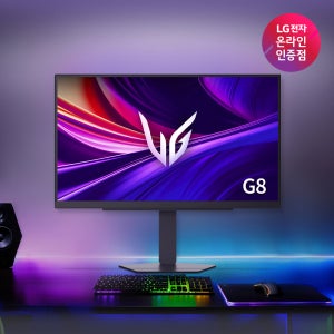 [결제가 63만] LG전자 G8 27G810A 68.4cm IPS UHD 360Hz HDMI2.1 울트라기어 게이밍 모니터