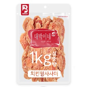 대박이네 대용량 강아지 간식 치킨윙, 1kg, 1개