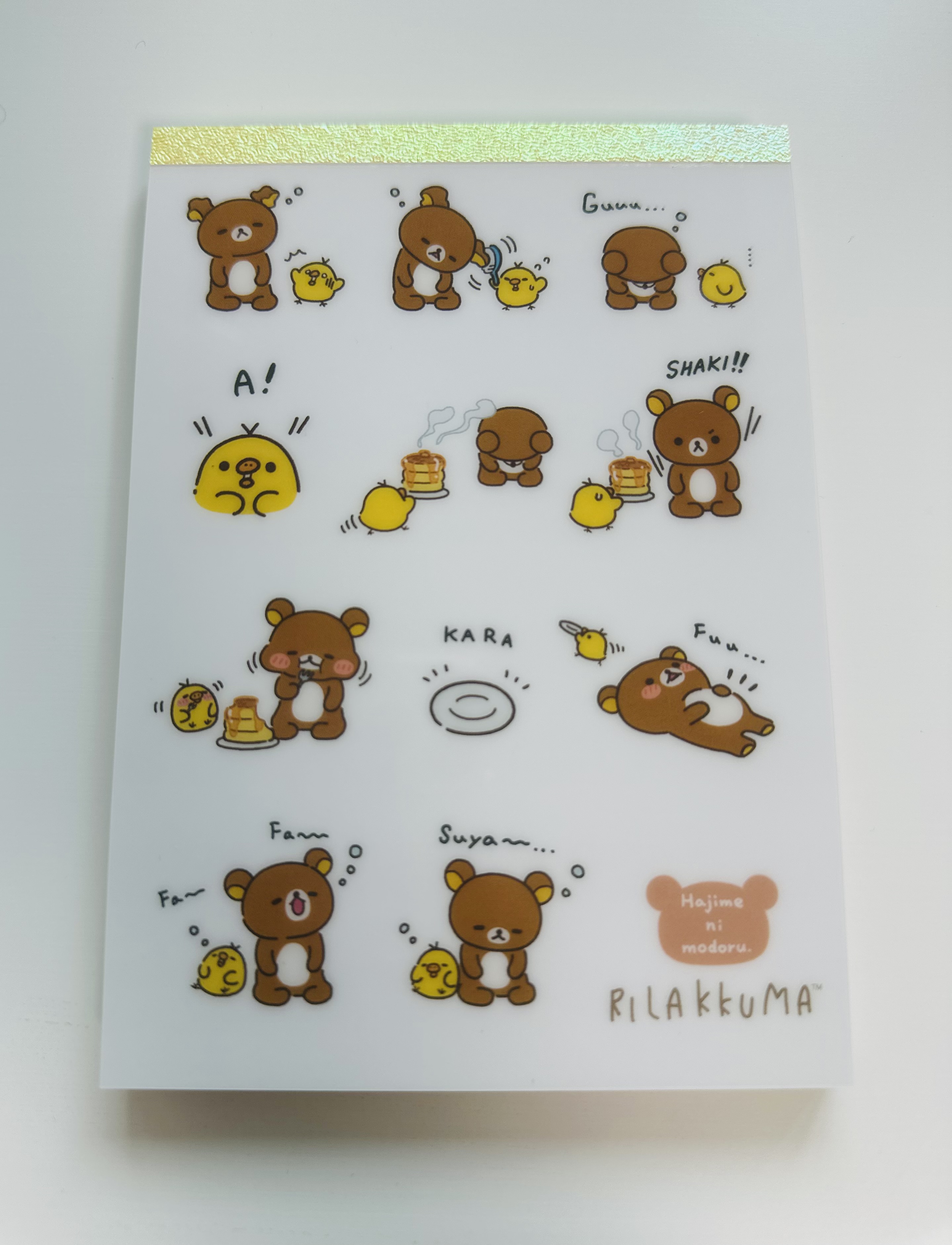 리락쿠마 메모패드