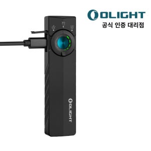 오라이트 ArkPro 아크프로 LED/UV/그린 레이저 고성능 다기능 후레쉬 라이트 손전등