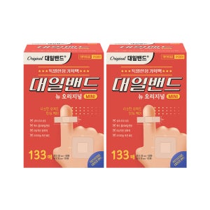 [대일밴드] 뉴 오리지널 미니 혼합형 상처밴드 작은상처용 133매 대용량 2세트