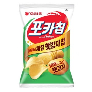 오리온 포카칩 어니언 50g x 24개 연말 병오년 새해 행사 탕비실 회사 스낵 과자
