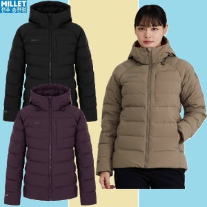 밀레 여성 겨울추위 라이프캐쥬얼 여행 운동트래킹 등산 보온후드 다운자켓