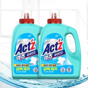 액츠 세탁세제 실내건조용기 2개 중성세제 일반드럼겸용 고농축 통돌이