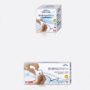 간편한 세척 안경닦이 일회용티슈 200매 개별포장 핸드폰클리너