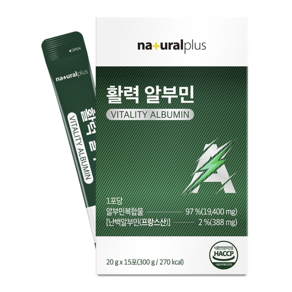 <b>내츄럴플러스</b> 활력 알부민 15포