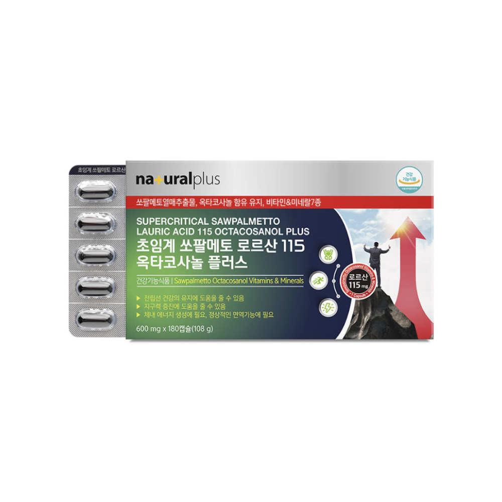 <b>내츄럴플러스</b> 초임계 쏘팔메토 로르산115 옥타코사놀 플러스 180캡슐