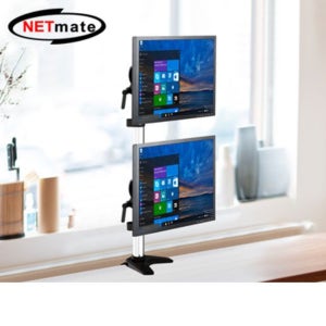 듀얼 모니터거치대 암 받침대 안정성 교각 조절 10kg 무게 사무용