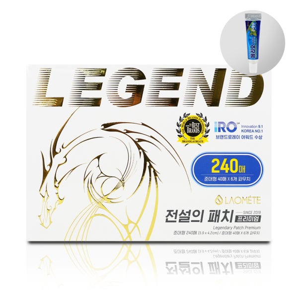 라오메뜨 전설의패치 레전드 프리미엄 준대형 240매(40매x6개) +미니치약구성
