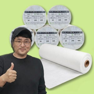 (지우) 터널 농업용 천재질 부직포 400m, 20g(고추) 친수 UV처리 백색 흰색