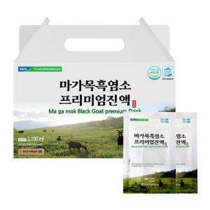 지리산 농협 마가목 국산 흑염소 프리미엄 진액 30포 6박스 기력 원기 피로회복 하루한포