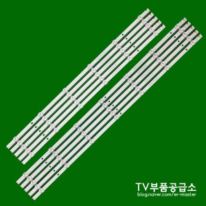 더바오파트너스 U651QLED VA SMART HDR 2020C 수리용 백라이트
