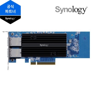 시놀로지 E10G30-T2 UTP 듀얼포트 10GbE 네트워크 어댑터 카드