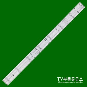 아임테크날러지 ANAM FDL430CT 8구4바 수리용 백라이트