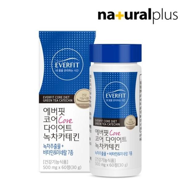 에버핏 코어 <b>다이어트</b> 녹차카테킨 1병(1개월분)