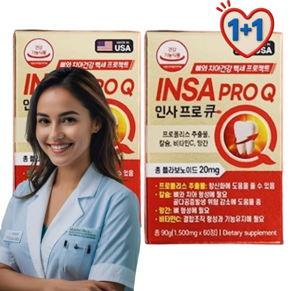 칼마디 칼프디마 치아 건강 밸런스 칼슘 <b>영양제</b> 약4개월/ 잇몸 치약 세트