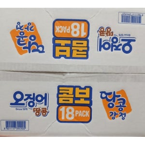 오리온 오징어땅콩 땅콩강정 콤보 1485g 18팩 코스트코