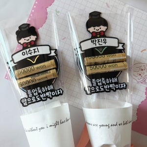 졸업용돈토퍼 졸업꽃다발 초등학교 중학교 축하 선물