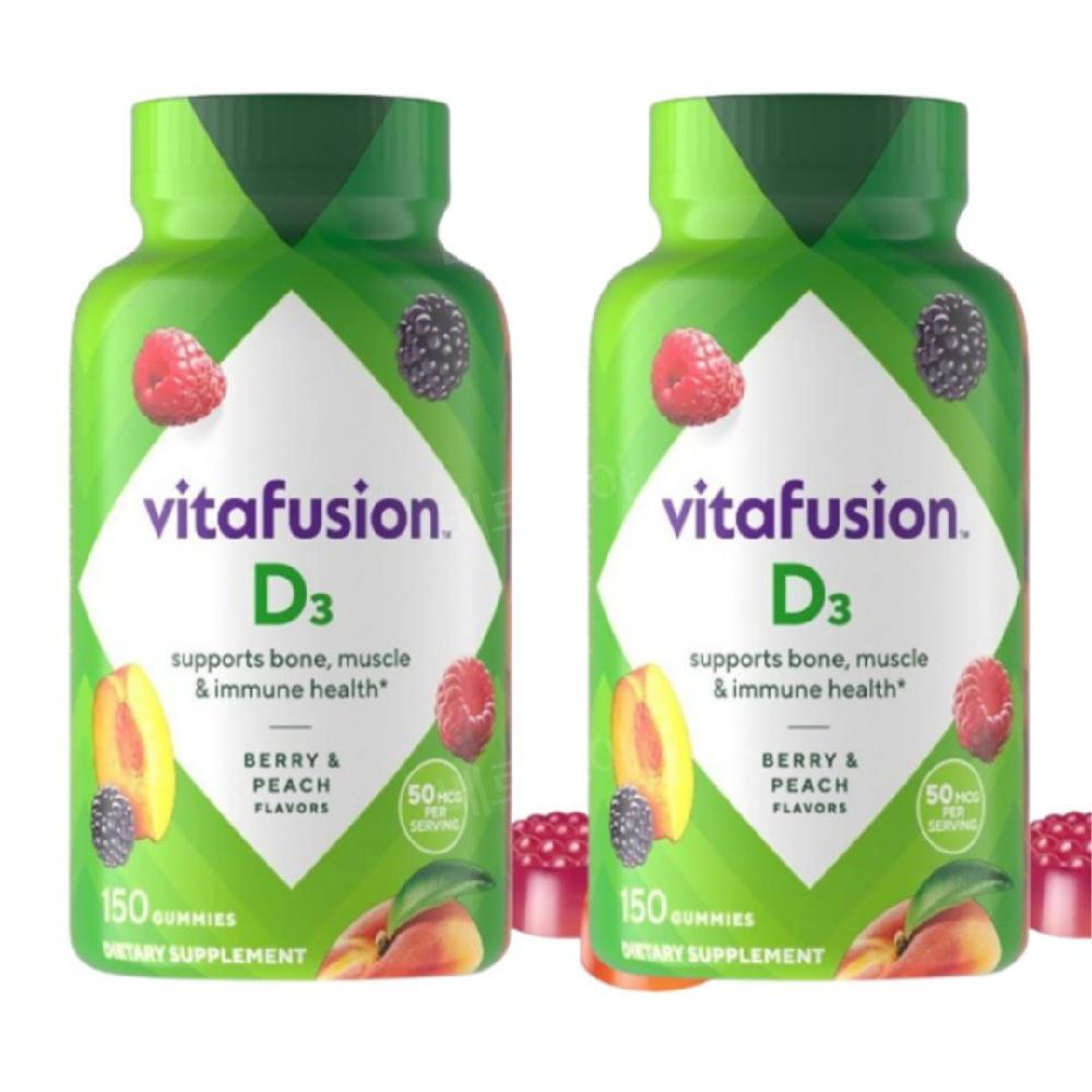 <b>비타퓨전 비타민디</b> 비타민D3 젤리 구미 츄어블 150정 2개
