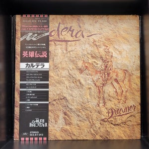 Caldera - Dreamer LP