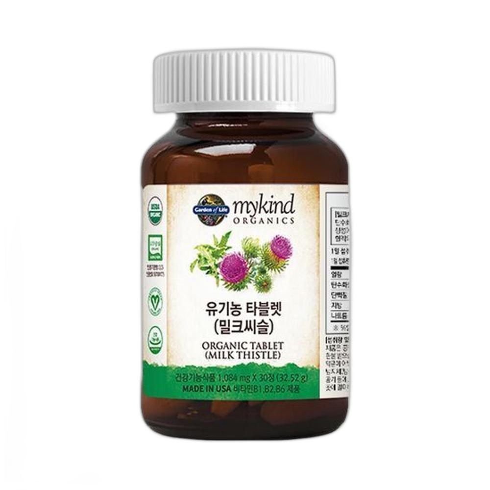 유기농 타블렛(밀크씨슬)
