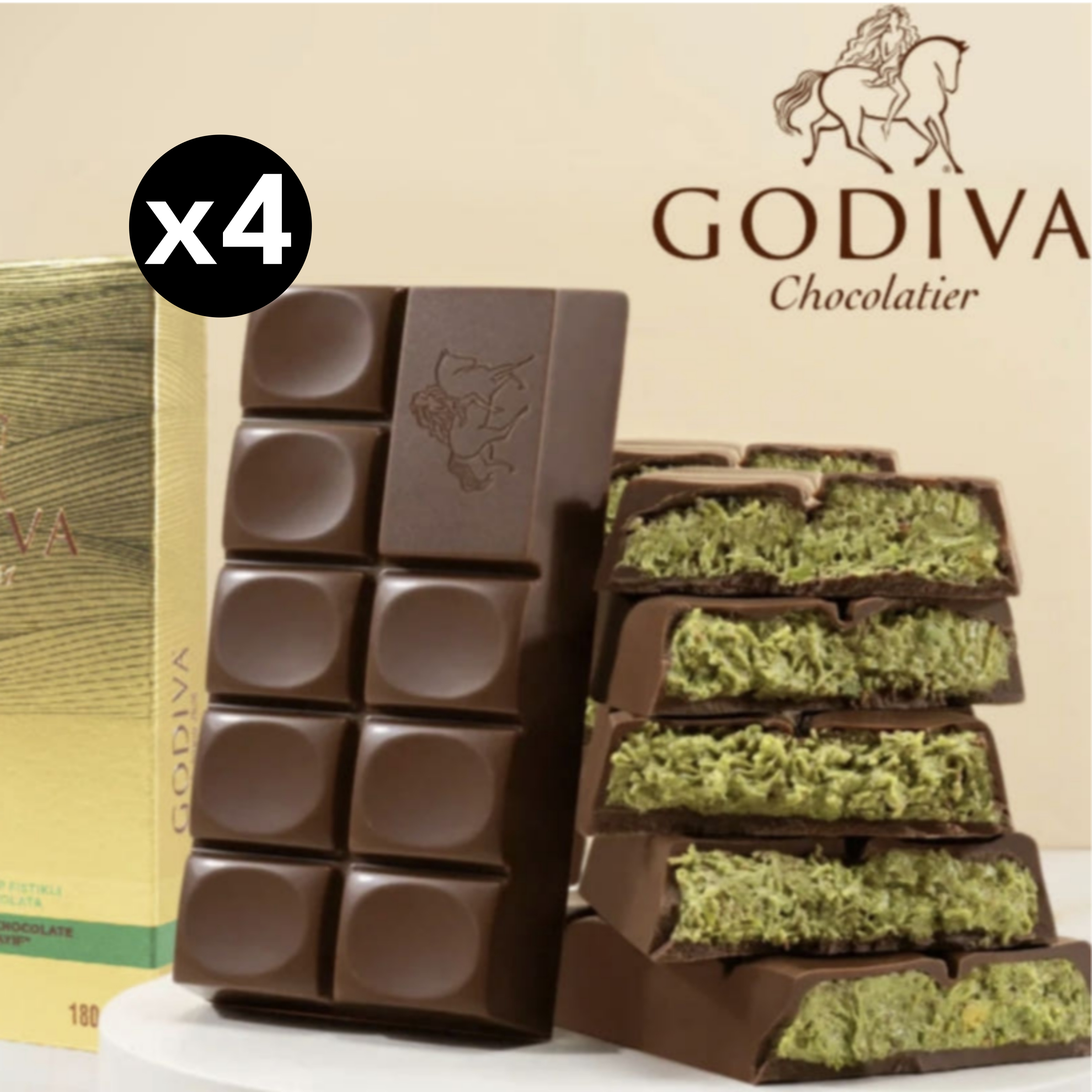 고디바 피스타치오 컬렉션