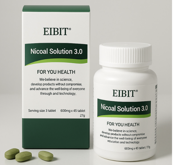 니코틴배출제 영양제 말차 폐 건강 좋은 페로 흡연자 금연 기관지 원산지 국산