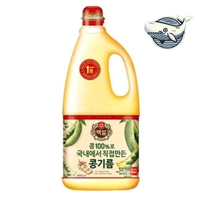콩기름 튀김 전용 식용유 1.8L 올리브오일 오일 식용유 기름