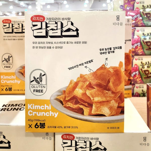 더다믐 김칩스 240g 김치부각 김치칩 스낵 크런치 코스트코