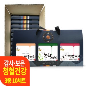 [본사직영] 다예 청혈건강 3종 민들레차 녹차세작 구기결명자차 선물세트 72개입, 5개