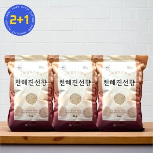 백년농가 저아밀로스 향미 천혜진선향 쌀 4kg 3개