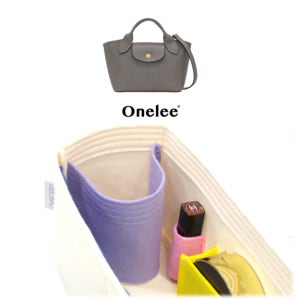 오넬리 롱샴 에퓌르 ÉPURE XS 탑 핸들백 호환 이너백 백인백 (P202)