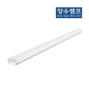 장수램프 LED 주차장등 직부등 40W PC 일자등 등기구 형광등