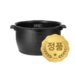 쿠쿠 CRP-HMF1070SB 내솥 타철명장 내솥 10인용