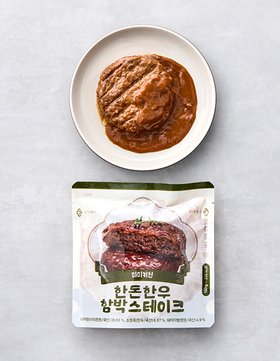 마미키친 한돈한우 함박스테이크