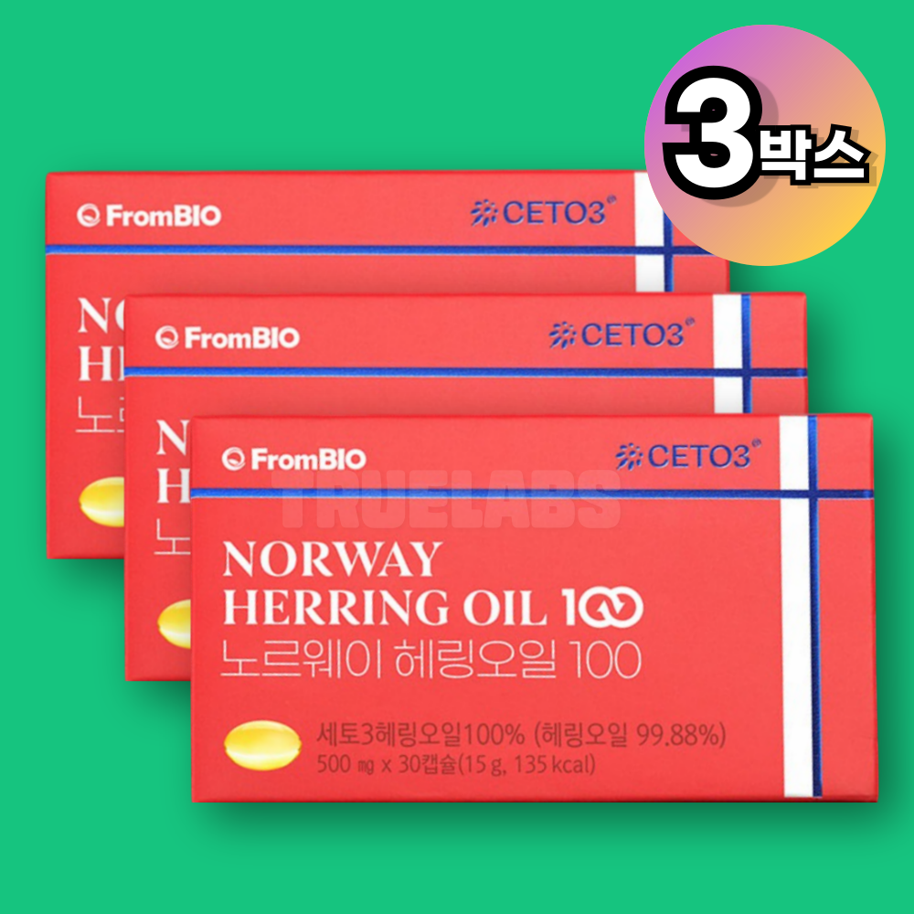 <b>프롬바이오</b> 노르웨이 헤링오일 100 3박스