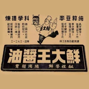 광고 메인 이미지