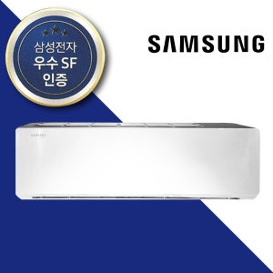 삼성 벽걸이 에어컨 냉방 18.7 ㎡ AR06D1150HZN 서울 경기 기본설치비 별도
