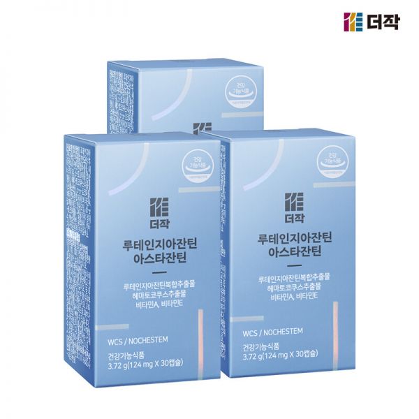 <b>트래디스바이오</b> 더작 루테인 <b>지아잔틴</b> 아스타잔틴 x 3박스
