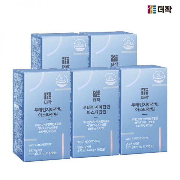 <b>트래디스바이오</b> 더작 루테인 <b>지아잔틴</b> 아스타잔틴 x 5박스