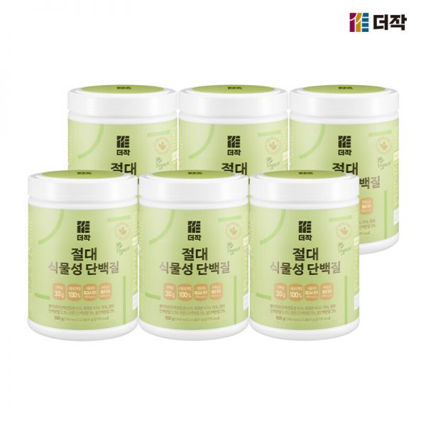 <b>트래디스바이오</b> 더작 절대 식물성 단백질 파우더 500g x 6개