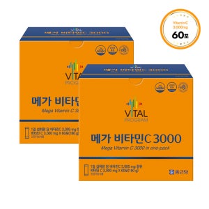 [120포] 종근당 바이탈프로그램 메가 비타민C 3000mg 60포, 2개
