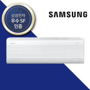 삼성 1등급 무풍 벽걸이 에어컨 냉방 29.3㎡ AR60F09D11WS 기본설치비 별도